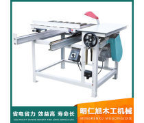 梳齒榫開(kāi)榫機(jī) 現(xiàn)代木工機(jī)械中的高效連接利器