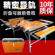 專業木工機械與建筑設備供應專家——寧津縣蘭康木工機械設備廠