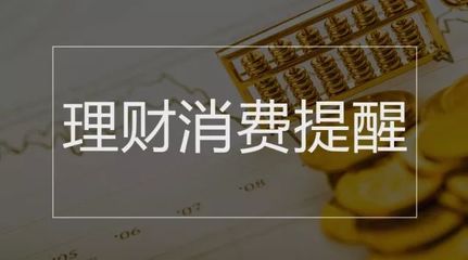 國務(wù)院政策指南 營利性民辦職業(yè)技能培訓(xùn)機構(gòu)可享職業(yè)資格證書、高鐵票價優(yōu)惠與稅費減免