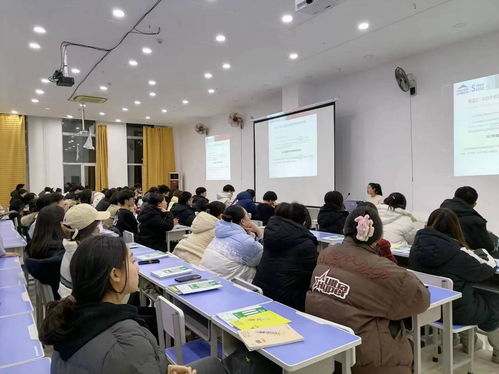 2024考研培訓市場洞察 探索優質營利性民辦培訓機構的價值與選擇