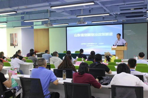 遵義市創(chuàng)新創(chuàng)業(yè)協(xié)同中心成功舉辦營利性民辦職業(yè)技能培訓(xùn)機(jī)構(gòu)專題學(xué)習(xí)培訓(xùn)