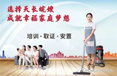 到底要不要排殘奶？皖嫂母嬰課堂為您科學解析