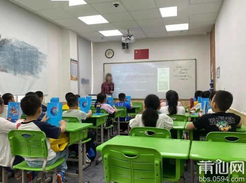 莆田營(yíng)利性民辦職業(yè)技能培訓(xùn)機(jī)構(gòu)的轉(zhuǎn)型之路 實(shí)地探訪后的觀察與思考